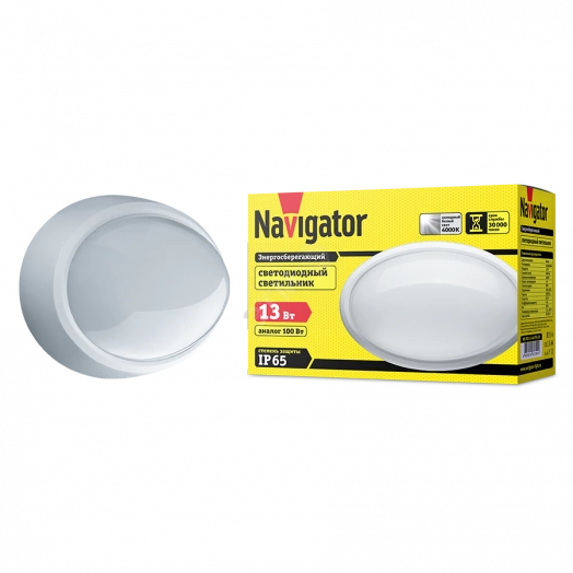 Светильник светодиодный ДБП-13w 4000K 1000Лм IP65 овальный пластиковый белый