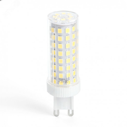 Лампа светодиодная LED 15вт 230в G9 дневной капсульная