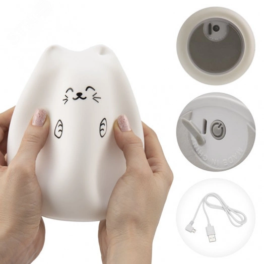 Силиконовый домашний ночник Котик