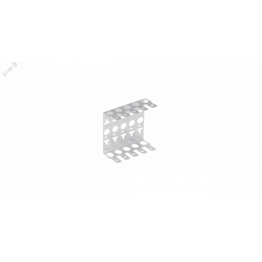 Кронштейн настенный на 5 плинтов металлический (упаковка 2шт)