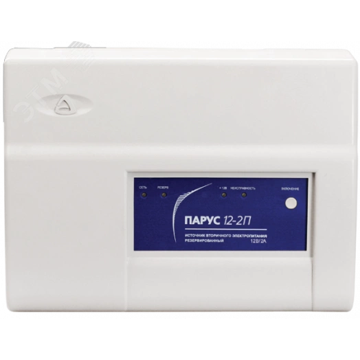 Источник бесперебойного питания 12В 4.5А под АКБ  7/ 12 А/ч Парус 12-4.5М