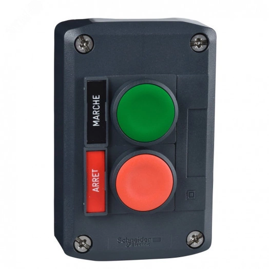 Пост кнопочный 2 кнопки с возвратом