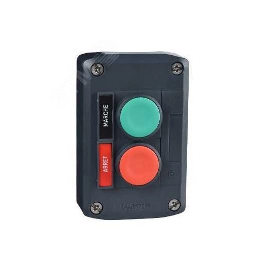 Пост кнопочный 2 кнопки с возвратом