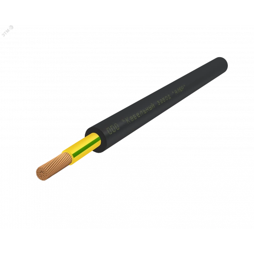 Кабель силовой КГВВнг(А)-LS 1х50(PE) 380/660-3