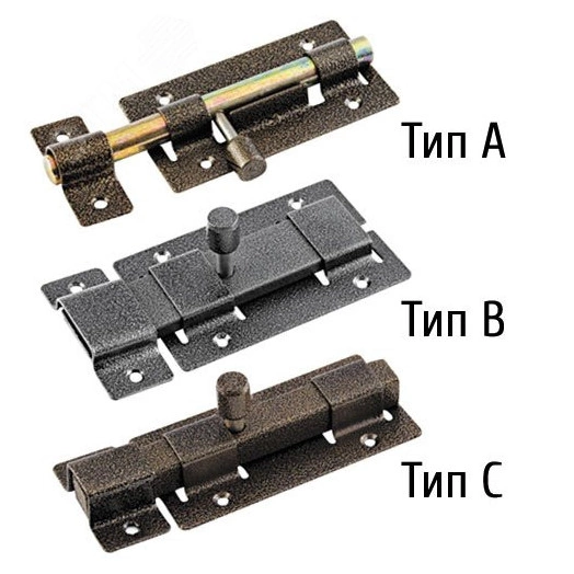 Задвижка накладная усиленная для дверей, круглый ригель, бронза