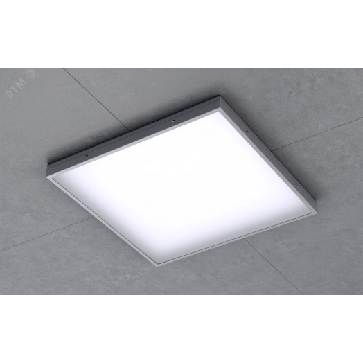 Светильник светодиодный ДВО-07-О-40-4К-IP54-A3