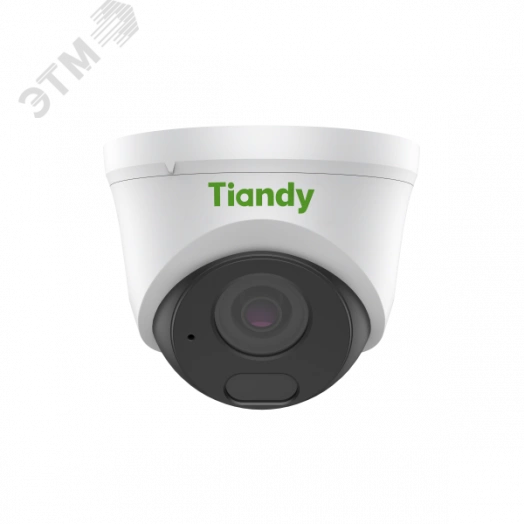Видеокамера IP 2Мп купольная с ИК-подсветкой до 30м и PoE IP67 (2.8мм)