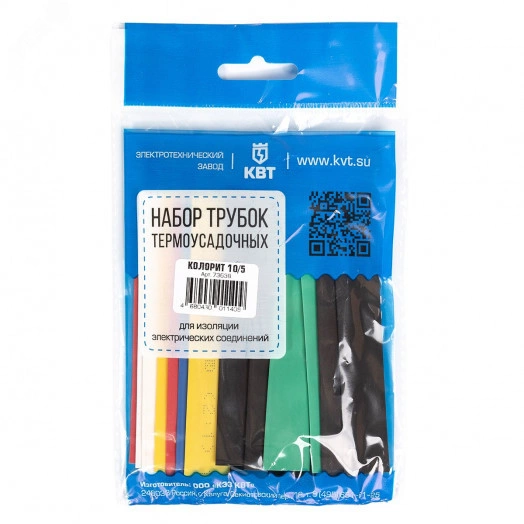 Набор термоусадочных трубок Колорит 10/5 (КВТ) (нарезка 100мм)