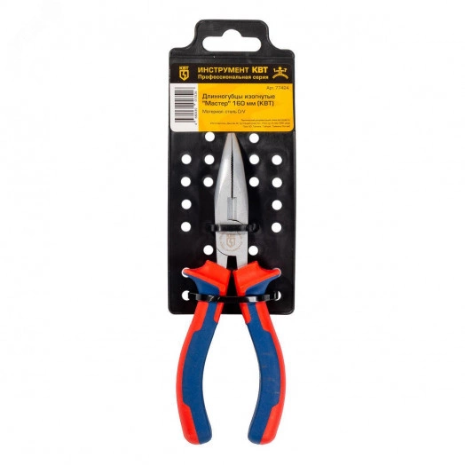 Длинногубцы изогнутые Мастер 160 мм