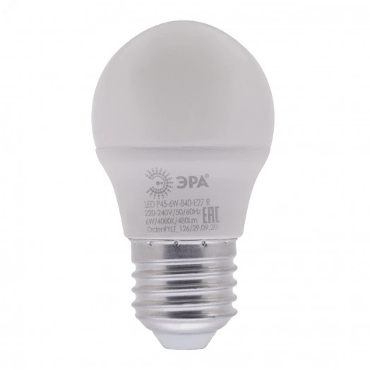 Лампа светодиодная LED P45-6W-840-E27 R (диод  шар  6Вт  нейтр  E27) (10/100/4000) ЭРА