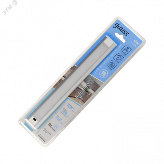 Светильник модульный сенсорный 6 Вт 4000К модель A работает от движения рукой Modul Gauss