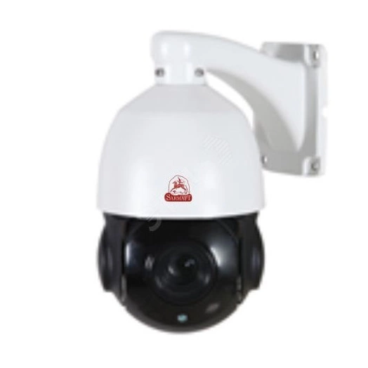 Видеокамера IP 2Мп поворотная купольная с ИК-подсветкой до 50м (4.7-94мм)