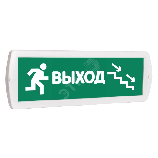 Оповещатель охранно-пожарный комбинированный Т 12-З (звуковой) Человек выход лестница стрелка вправо вниз (зеленый фон)