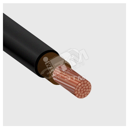 Кабель силовой КОГ1 1х35