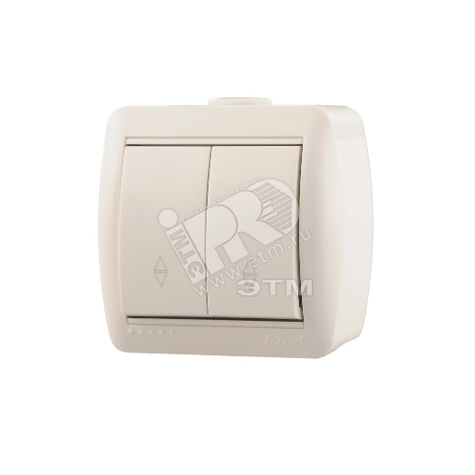 Ната Выкл х2 прох белый