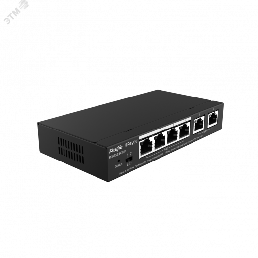 Коммутатор управляемый 6 портов 10/100/1000 Мб/с 4xPoE+, 12 Гб/с RG-ES206GC-P