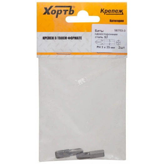 Биты односторонние сталь S2, РН 3 х 25 мм 2 шт