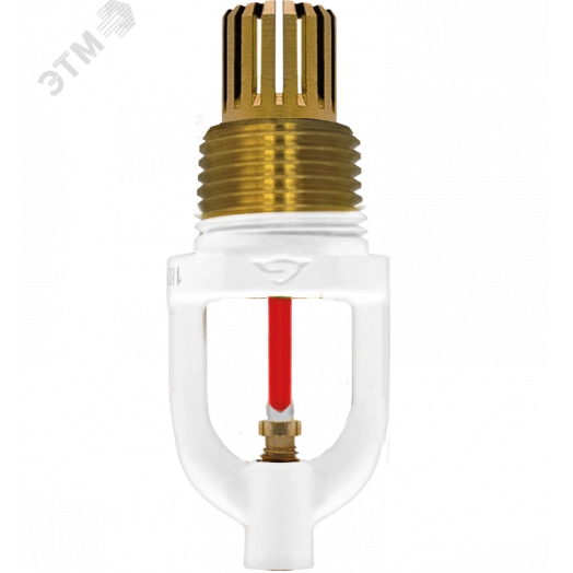 Распылитель спринклерный CBS0-ПНо0,045-R1/2/P68.В2 Аква-Гефест белый