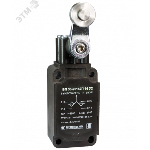 ВП 36-2516П-66 У2, рычаг со стальным роликом, 1з+1р, инерционный, 30х60 мм, без сальника, 3А, IP66, выключатель путевой  (ЭТ)