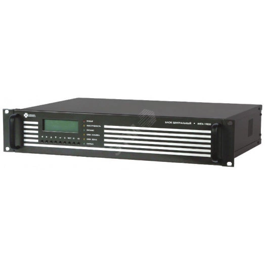 МЕТА 19830 прибор управления оповещением  (ИСП.3)