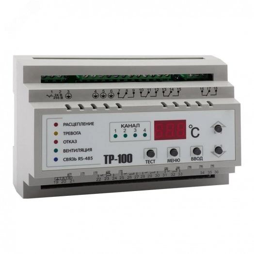 OptiDin ТР-100-У3.1