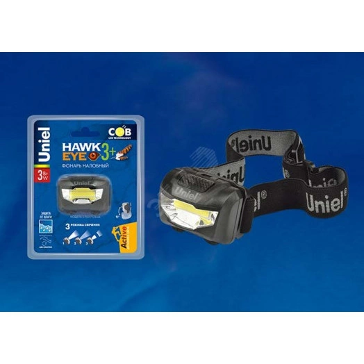 S-HL017-C Black Фонарь налобный TM Uniel, серия Стандарт «Hawkeye- 3Watt+». Пластиковый корпус, COB, 3хААА н/к. Упаковка кламшелл
