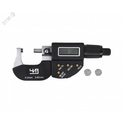 Микрометр электронный цифровой МКЦ-25 0.001 мм 4-кн. поверка завод.