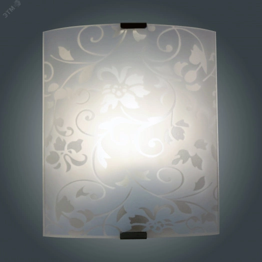 Светильник Эрика 210х245 НББ 21-60 М21 матовый белыйкл.штамп металлик ИУ