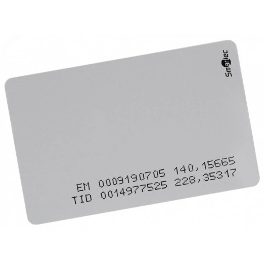 Карта UHF + EmMarin