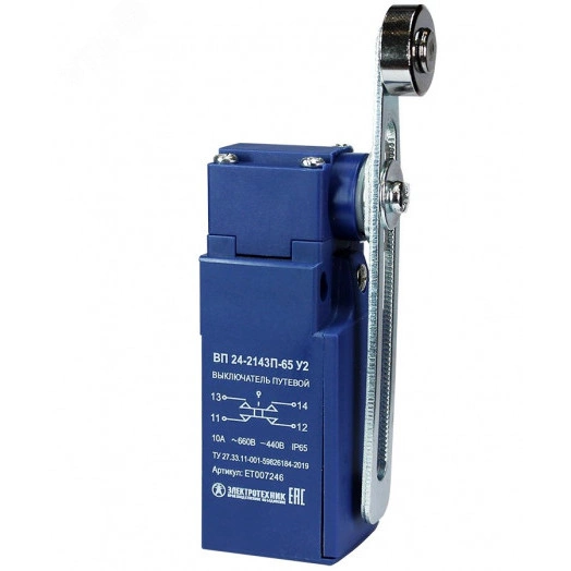 ВП 24-2143П-65 У2, рычаг со стальным роликом, регулируемый по длине, 1з+1р, безинерционный, 20 мм, без сальника, 3А, IP65, выключатель путевой  (ЭТ)