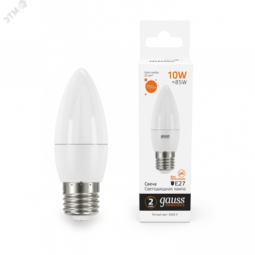 Лампа светодиодная LED 10 Вт 750 Лм теплая 3000К E27 свеча Elementary Gauss