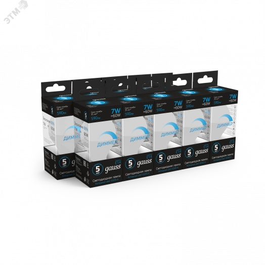 Лампа светодиодная LED 7 Вт 590 Лм 6500К холодная E14 Шар диммируемая Black Gauss