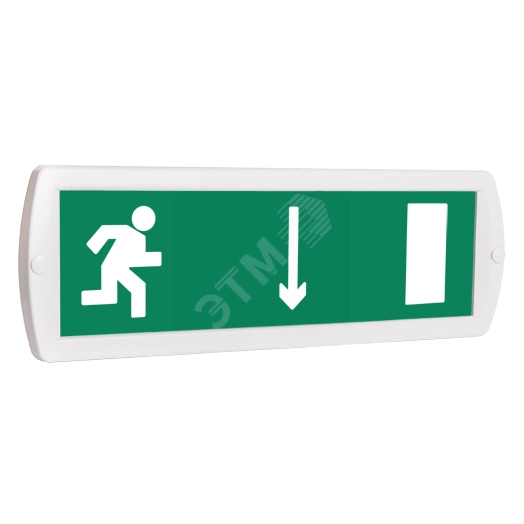 Оповещатель охранно-пожарный комбинированный Т 12-З (звуковой) Человек вправо стрелка вниз в дверь (зеленый фон)