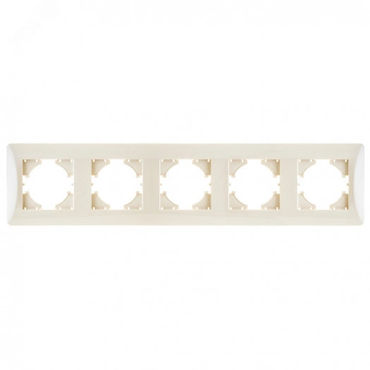 GUSI Ugra РАМКА 5-местная, цвет  бежевый.