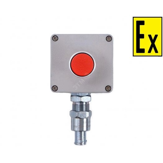 Пост управления взрывозащищенный ПКВ МК Exe-А-080807 Тип 102