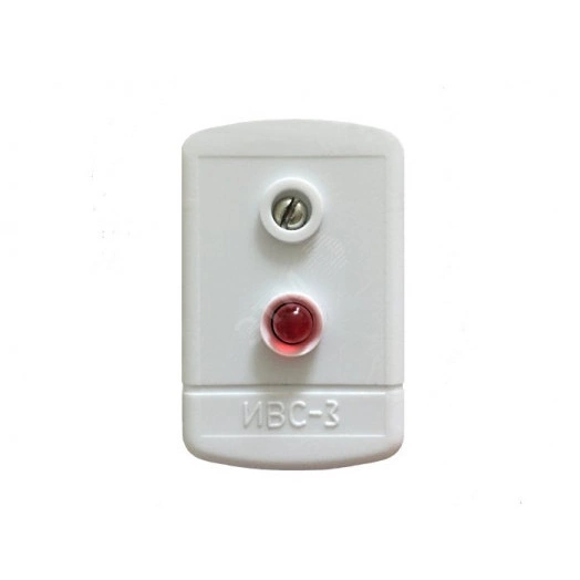 Индикатор выносной ИВС-3