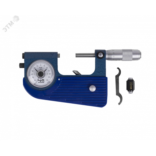 Микрометр рычажный МР- 50 0,001  +/-65