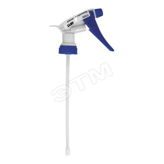 Распылитель-насадка