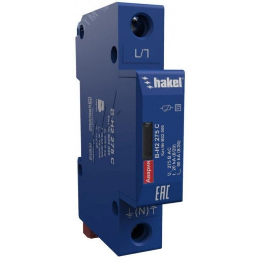 Устройство защиты от импульсных перенапряжений УЗИП БЛИЦ В-Н2 275 С, класс II, Uc - 275 В АС, Imax (8/20) - 50 кА