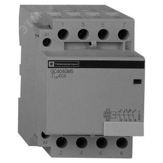 Контактор модульный 4П 4НО 63А 220В 50ГЦ (4шт)