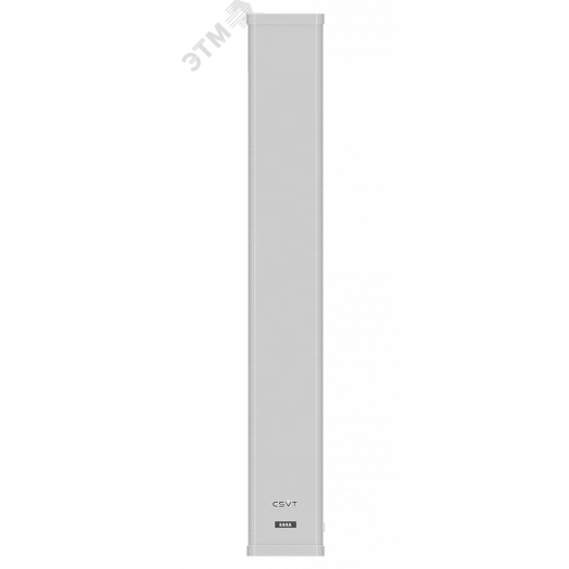 Рециркулятор настенный UVC WALL E27 (R-1000-336/WR)