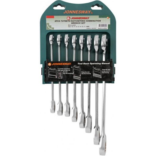 Набор ключей гаечных комбинированных трещоточных в металлическом кейсе или на пластиковом держателе, 10-19 мм, 8 предметов
