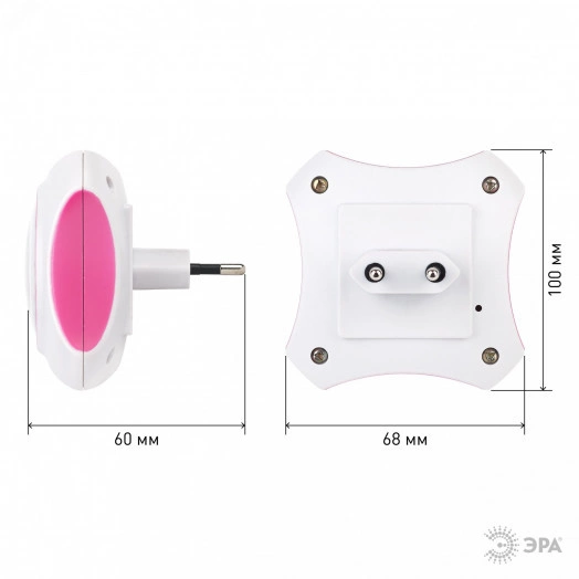 Ночник NN-612-LS-PL бордовый ФИКСИКИ (12/48/576) ЭРА