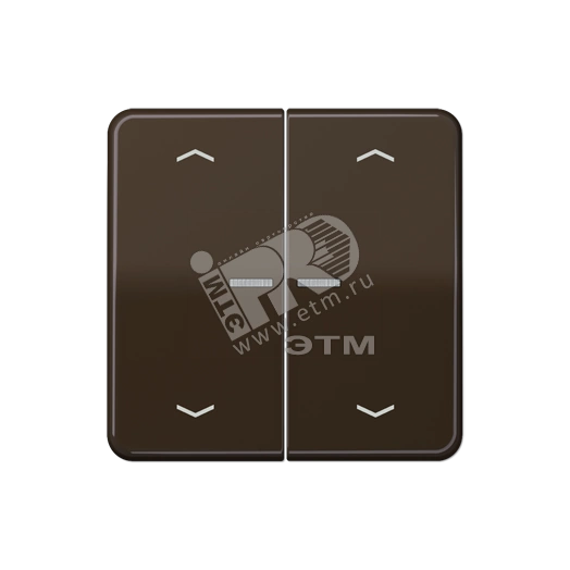 Клавиши для сдвоенной кнопки BCU  коричневые