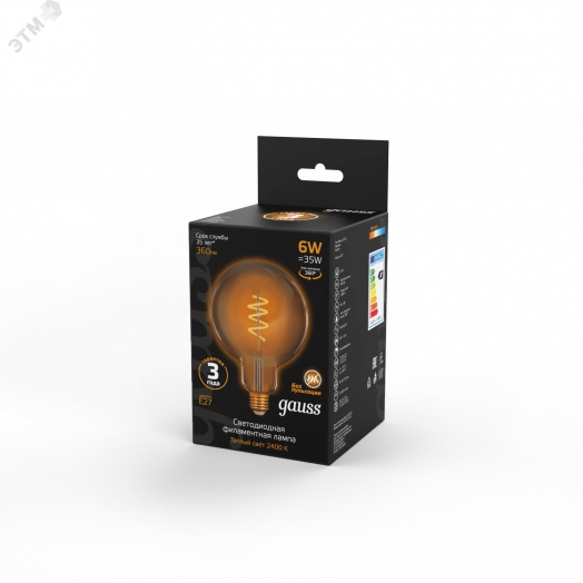 Лампа светодиодная LED 6 Вт 360 Лм 2400К теплая Е27 G125 golden flexible Filament Gauss