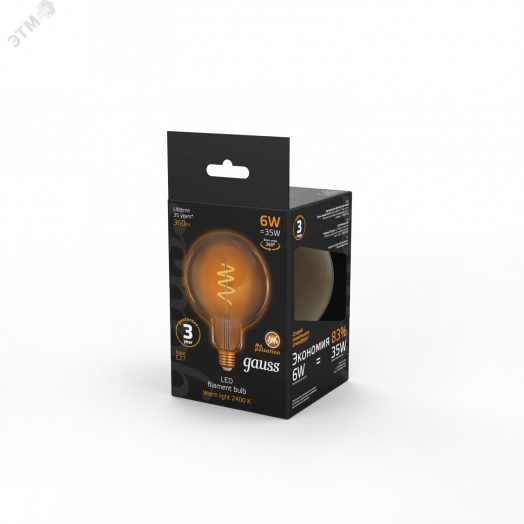 Лампа светодиодная LED 6 Вт 360 Лм 2400К теплая Е27 G125 golden flexible Filament Gauss