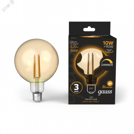Лампа светодиодная LED 10 Вт 820 Лм 2400К Е27 G125 golden диммируемая Filament Gauss