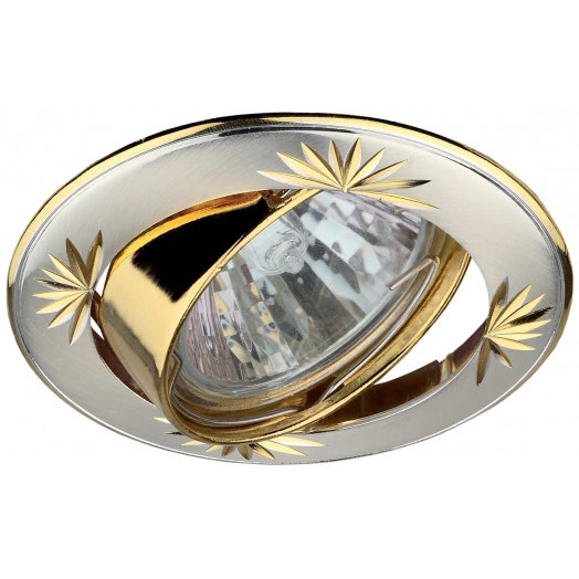 Светильник светодиодный встраиваемый KL3A SS/G литой круг. пов. с гравировкой MR16,12V/220V, 50W сатин серебро/золото  ЭРА