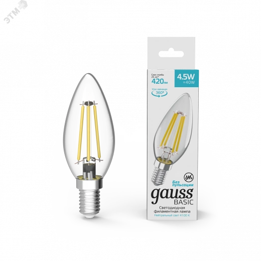 Лампа светодиодная LED 4.5 Вт 420 Лм 4100К белая Е14 Свеча Basic Filament Gauss