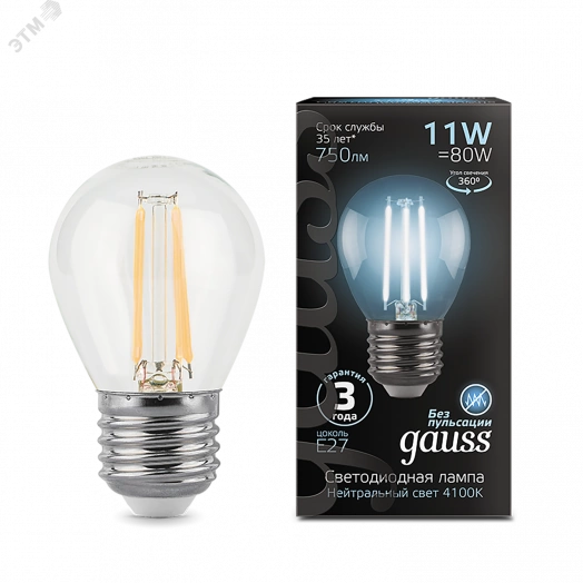 Лампа светодиодная LED 11 Вт 830 Лм 4100К белая Е27 Шар Filament Gauss